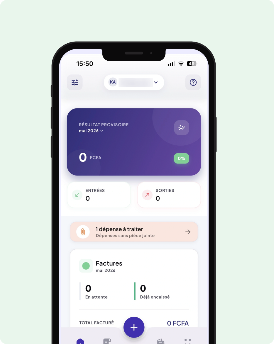 Menu de gestion commerciale de l'application e-Tchité
